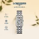 浪琴（LONGINES）瑞士手表 黛绰维纳系列 女士钢带石英表L52554716
