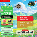 闪迪（SanDisk）256GB TF(MicroSD)内存卡4K极速金卡 A2 V30 U3 兼容大疆Pocket 4/Action 6运动相机 无人机存储卡