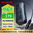 纽曼纯正弦波逆变器12V转220V车载插排电源插座点烟器转换宿舍逆变器