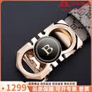 IL GUFO轻奢高档品牌男士皮带男真皮2026新款自动扣年轻人商务裤腰带男 礼盒定制 105cm