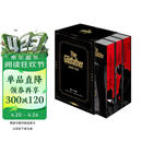 教父精装三部曲 典藏版 烫金刷边硬壳套封 内含纪念票根 在教父的世界体验伟大人生哲学 教父教父2西西里人教父3最后的教父 马里奥·普佐 圣诞礼物男生 新年礼物 图书 年货节 送礼推荐