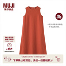 MUJI 女式 汉麻 水洗 无袖连衣裙 女装裙子26年夏季新品 BC2R3A6S 砖红色 M (160/84A)