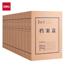 得力（deli）5693_340g无酸对裱牛皮纸60mm档案盒(黄)(10个/包)