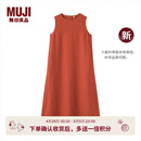 MUJI 女式 汉麻 水洗 无袖连衣裙 女装裙子26年夏季新品 BC2R3A6S 砖红色 M (160/84A)