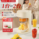 美之扣刨冰机家用商用摆摊全自动雪花冰沙机多功能电动碎冰机绵绵冰机