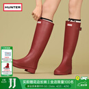 HUNTER【修饰腿型】户外露营女鞋Refined防水防滑高筒靴长筒靴网红女靴 军红色/MLR 38