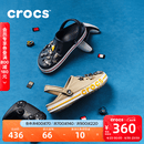 卡骆驰（CROCS）贝雅卡骆班洞洞鞋轻便耐磨一脚蹬休闲鞋女鞋时尚沙滩鞋|205089 深蓝/辣椒红-4CC 43 (270mm)