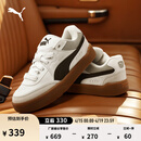 彪马（PUMA）面包鞋|复古滑板鞋男女新款夏季休闲板鞋PARK 400497 白-黑色-灰色-01 41