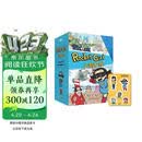 新东方 火箭女孩 含冰箱贴 Journey to the West 西游记原班人马打造 英文版儿童绘本故事读物 8-14岁儿童礼物 阅读礼盒