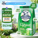 德运（Devondale）澳洲脱脂成人奶粉1kg 0蔗糖高钙女生轻盈早餐冲泡进口奶粉