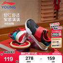 李宁童鞋儿童运动鞋男女小童新年款回弹减震防踢休闲鞋30YKNU118-15