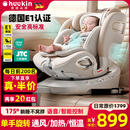 Heekin引领者儿童安全座椅汽车用0-12岁婴儿宝宝车载可坐躺智能通风加热 香槟金-智能(语音通风加热+单手旋转+不窝脖+175°躺)