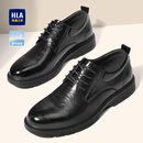 海澜之家HLA皮鞋男商务休闲春夏正装德比鞋子HAAPXM1EBH077 黑色42