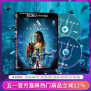 正版 海王 4K UHD 蓝光碟 BD100+BD50 DC超级英雄科幻冒险电影光盘