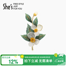 She's茜子梵高玫瑰刺绣叶片高档女士胸针轻奢胸花别针母亲节礼物送妈妈