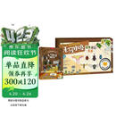 我的昆虫学入门书：无穷小亮讲昆虫（探索礼盒） 张辰亮的昆虫学入门指南 新年礼物 儿童礼物 青少年科普