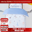 水星儿童（MERCURY Kids）水星家纺 幼儿园抗菌七件套(海蓝色/海洋)0.6-1m床 婴幼儿A类