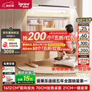 爱果乐咖啡猫至臻3.0儿童学习桌书桌写字桌专用3-18岁桌椅套装灯光一体