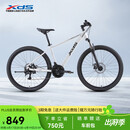 喜德盛（xds）山地自行车26款旭日310运动健身学生青少年成人骑行变速轻便单车 26款旭日310象牙白17寸