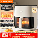 苏泊尔（SUPOR）空气炸锅蒸烤炸一体 5.3L大容量免翻面 可视全自动家用多功能蒸汽嫩炸不用翻面KD50D812A