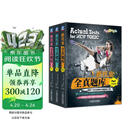 新托业全真题库 Part1234567 TOEIC托业考试 套装全3册