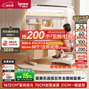 爱果乐咖啡猫至臻3.0儿童学习桌书桌写字桌专用3-18岁桌椅套装灯光一体