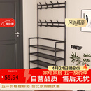 木双福鞋架门口多层家用鞋帽一体鞋柜出租屋置物架宿舍收纳柜