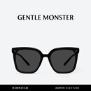 GENTLE MONSTER NEW HER潮流先锋墨镜太阳镜眼镜防晒出游 01