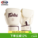 Fairtex菲泰真皮拳套拳击手套训练BGV16泰国原装进口搏击拳套男女成人 卡其色 10oz