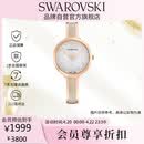 施华洛世奇（SWAROVSKI）CRYSTALLINE手表女生日礼物灰色5642218