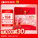 康富来阿胶乌鸡口服液礼盒装 女性孕妇补血改善贫血增强免疫母亲节送礼 送父母妻子长辈 8瓶*1盒