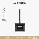 拉菲斯汀（La Festin）抱抱mini耳机包挂件配饰原创设计师迷你小包生日礼物送女生 慕斯黑