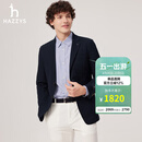 哈吉斯（HAZZYS）男装 春季款单西商务外套针织西装修身西服男ASUZJ0CAJ01 藏青色NV L （175/96A 48）