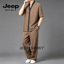 JEEP SPIRIT香云纱真丝衬衫双面双穿真丝套装中式男装国风桑蚕丝衬衣夏 棕色套装 S 85-100斤