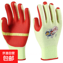 胶片防刺手套 牛郎星198黄沙红手套 L 12双 （1包）