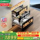 康宝（Canbo）135L御风磐石巨量304不锈钢消毒柜嵌入式家用母婴二星消毒碗柜 政府补贴 XDZ135-ER751升级款