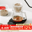 泰摩 黑镜BASIC意式手冲咖啡秤 吧台可计时称重咖啡电子称  0.1g-2kg 黑镜basic3咖啡电子秤-黑色