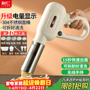 利仁（Liven）面条机电量显示家庭用家用压面机全自动无线手持压面枪电动饸烙机不锈钢面条机5种出面模具ML-A410