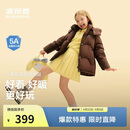 波司登反季冬羽绒服鸭绒男女儿童5A抗菌宽松短款加厚防寒连帽外套