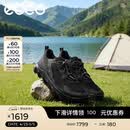 爱步（ECCO）运动鞋男 夏季网面透气轻盈黑武士户外休闲鞋 驱动820264 黑色43