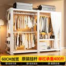 固享（GUXIANG）简易衣柜卧室家用货架式简易组装衣柜出租屋靠墙一体全钢免安装 3层白色-长150*宽50*高200【赠加强衣杆不会塌】可对比