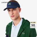 LACOSTE法国鳄鱼男女同款春夏运动遮阳透气百搭网球高尔夫帽|RK8727 166/藏青色 TU