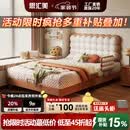 思汇美现代简约儿童床小户型卧室真皮床饼干卡通儿童床带储物实木齐边床 【升级版】真皮床 1.35*2米【框架款】