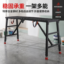 折叠升降加厚网面刮腻子可移动刷油漆马凳加厚伸缩工程工程梯高凳 黑金刚网面加高长180*宽40cm