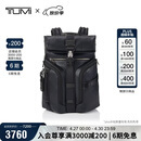 途明（TUMI）ALPHA BRAVO男士双肩包翻盖大容量电脑包黑色商务通勤礼物