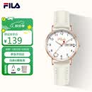 斐乐（FILA）手表女款初高中生女学生手表送女孩礼物双历考试手表6739-101