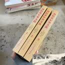【二手9成新】刘伯承军事文选（上中下）军事科学院《刘伯承军事
