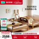 林氏家居全实木上下床上下层高低床儿童床男女孩上下铺子母床1.5米LH064A1