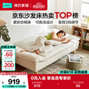 林氏家居折叠沙发床一体两用网红单人小户型沙发客厅2026新款懒人沙发G024