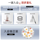三资堂睫毛膏打底膏自然卷翘纤长定型钢管小蛮腰防水睫毛刷 520礼物